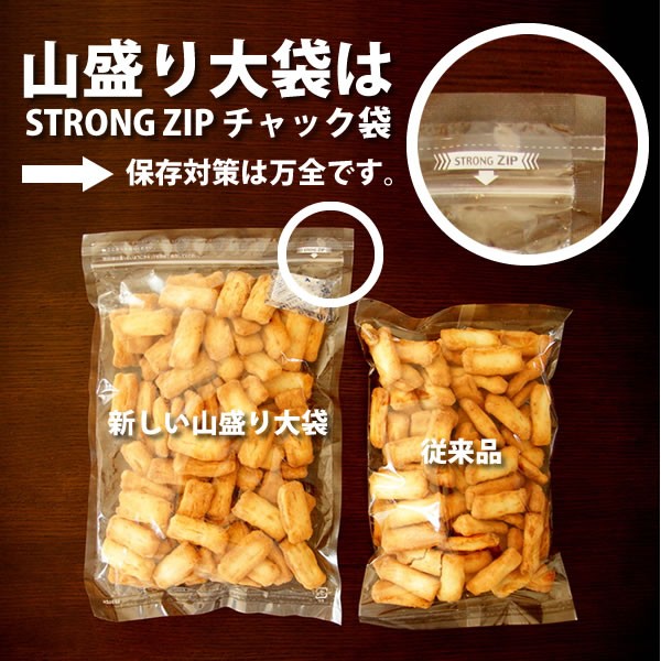 140円 注文割引 アウトレット 竹新製菓 パクチーあられ 95g 1セット 2袋 おつまみ おやつ おかき エスニック風味 お菓子467円 140円 注文割引 アウトレット 竹新製菓 パクチーあられ 95g 1セット 2袋 おつまみ おやつ おかき エスニック風味 お菓子467円