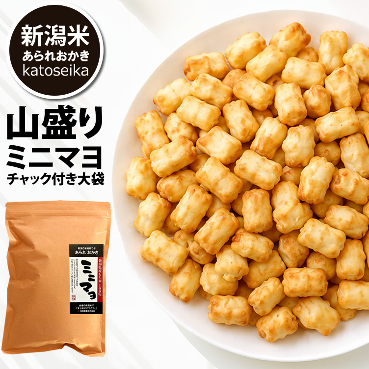 山盛りミニマヨ_20_752752-1