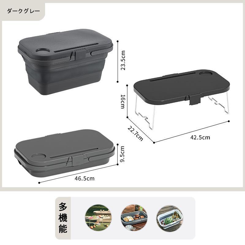 3way収納バスケット ピクニック 蓋付き 多機能 キャンプ 収納ケース