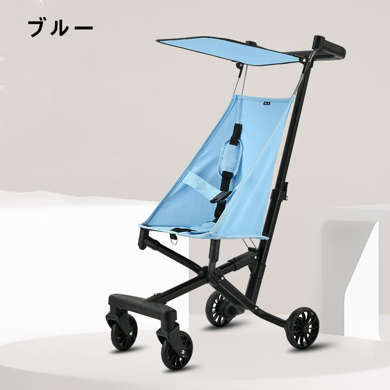 ベビーカー コンパクト 軽量 シングルタイヤ 四輪 軽い