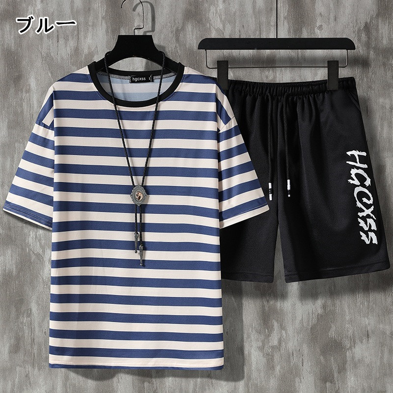 セットアップ パーカー ハーフパンツ ボーダー 部屋着 おしゃれ着 Passport Bitjam It