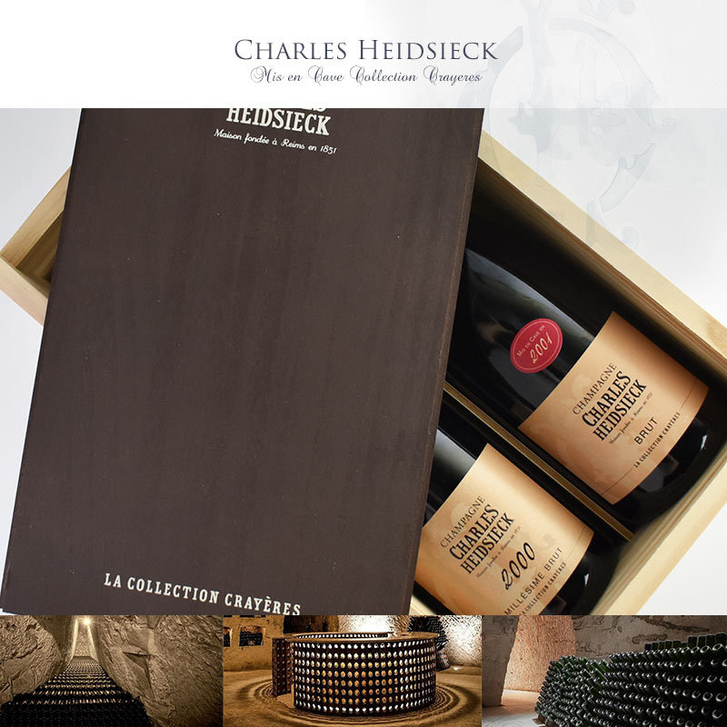 新品未使用！ シャルル エドシック コレクション クレイエール デュオ Charles Heidsieck Duo Mis en Cave Collection Crayeres フランス シャンパン シャンパーニュ 【YW9475619941】(33660円)