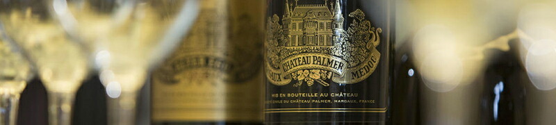 【売り切りお値下げ】 ヴァン ブラン ド パルメ 2010 シャトー パルメ Chateau Palmer Vin Blanc de Palmer フランス ボルドー 白ワイン 【U7093821531】(25199円)
