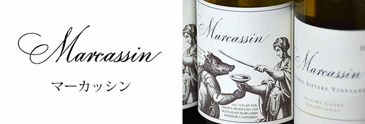 【新品 30%off 送料無料】 マーカッシン シャルドネ マーカッシン ヴィンヤード 2009 ラベル不良 マーカッサン Chardonnay Marcassin Vineyard アメリカ カリフォルニア 白ワイン 【VQL1690777668】(60060円)