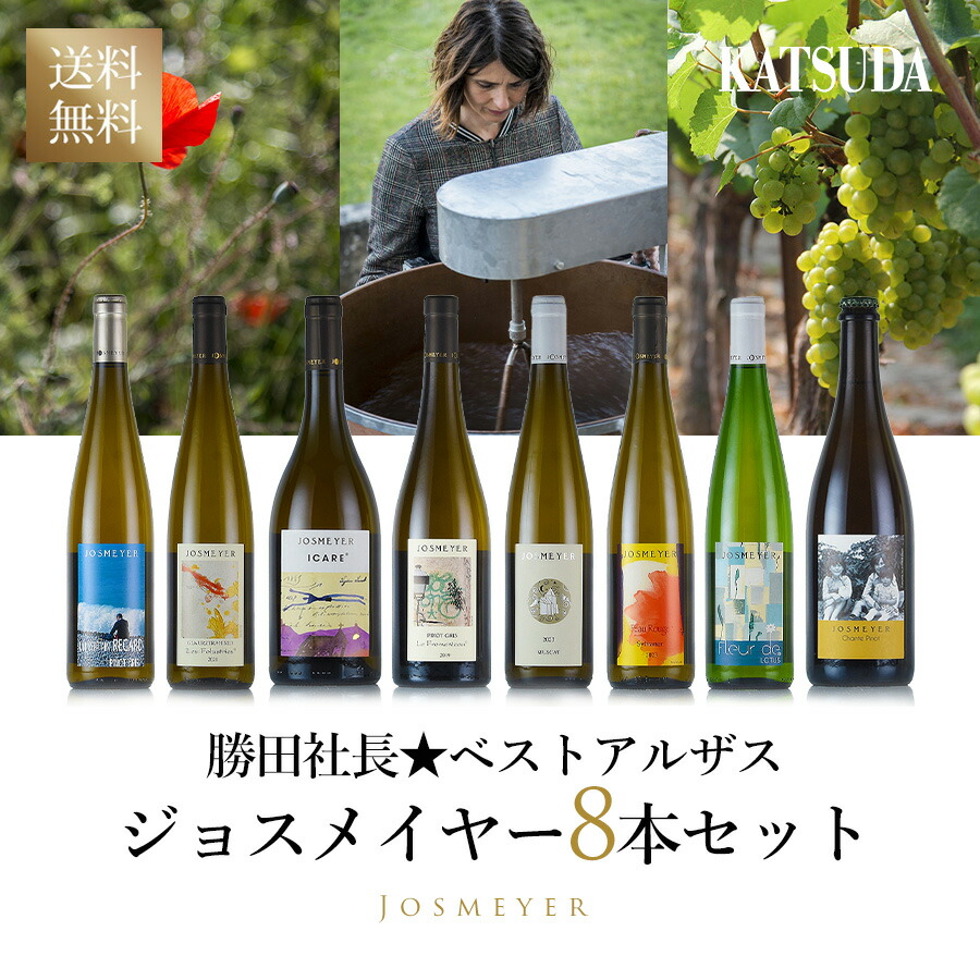 【calera様】ワイン キャリア 革製 ミキモトインターナショナル calera様】ワイン キャリア 革製 ミキモトインターナショナル
