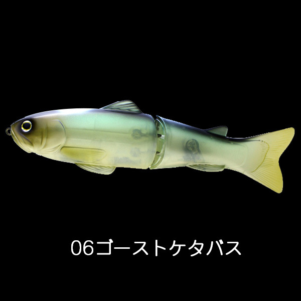 deps デプス new SLIDESWIMMER スライドスイマー250 : カツキ