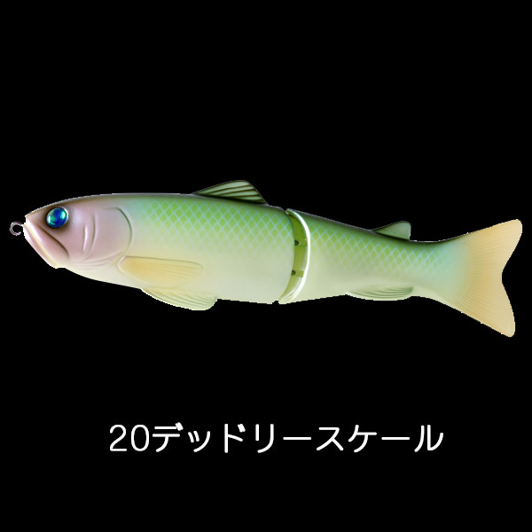 deps デプス new SLIDESWIMMER スライドスイマー250 : カツキ