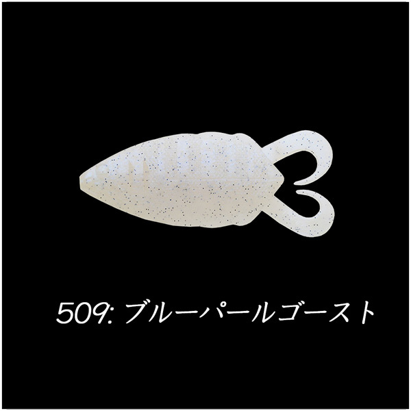 ノリーズ FLIP GILL 5” フリップギル : カツキネットヤフー店 - 通販