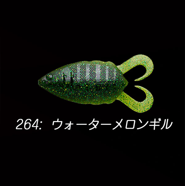 ノリーズ　フリップギル他　まとめ売り ノリーズ 3.6フリップコギル FLIP KOGILL : カツキネットヤフー店