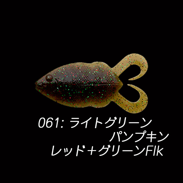 ノリーズ 3.6フリップコギル FLIP KOGILL : カツキネットヤフー店
