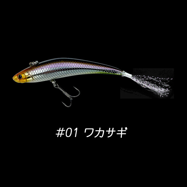 トップウォーター2個セット カツキネットヤフー店 - トップウォーター｜Yahoo!ショッピング