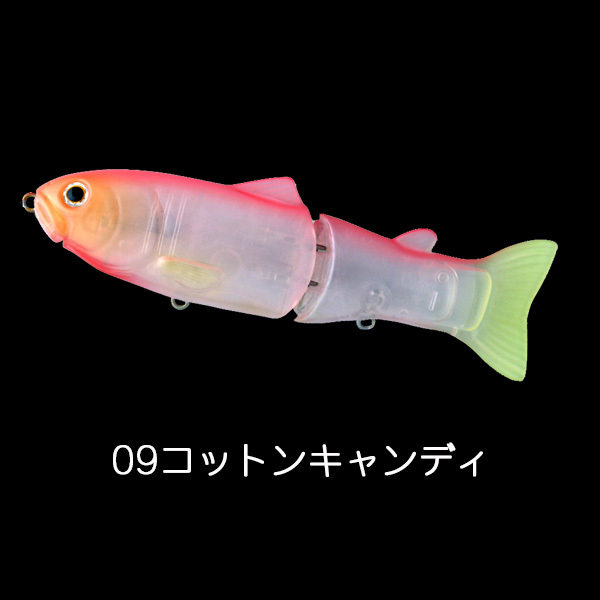 deps中古スライドスイマー145 2個セット 楽天市場】deps/デプス NEW SLIDESWIMMER 145 ニュースライド