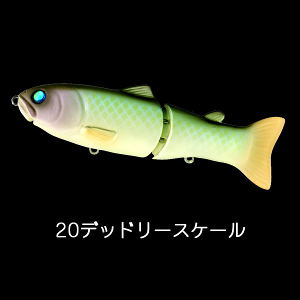 deps デプス new SLIDESWIMMER スライドスイマー145 : カツキ