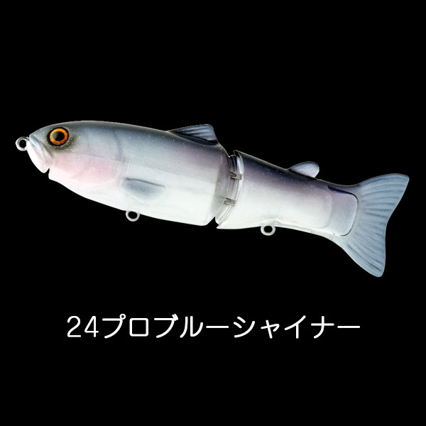 deps デプス new SLIDESWIMMER スライドスイマー145 : カツキ