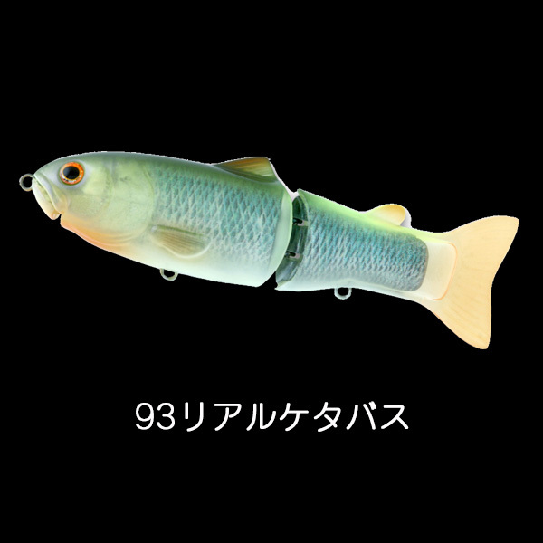 ルアー・フライ new SLIDESWIMMER / deps new SLIDESWIMMER 115 | deps OFFICIAL HP | デプス 公式HP