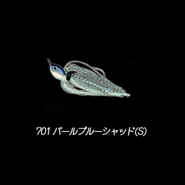 ノリーズ クリスタルSシリーズ ボルケーノII "VOLCANO II"｜katsukinet｜02