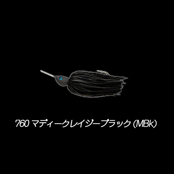 ノリーズ クリスタルSシリーズ ボルケーノII "VOLCANO II"｜katsukinet｜11