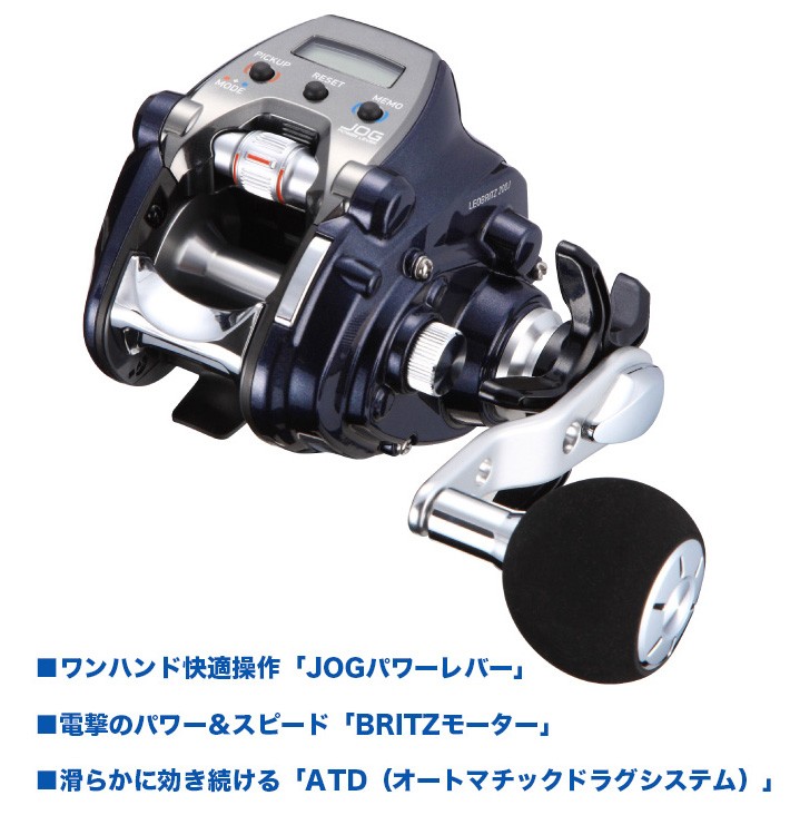 DAIWA（釣り） 17 レオブリッツ200J 1号-600m ウルトラ2