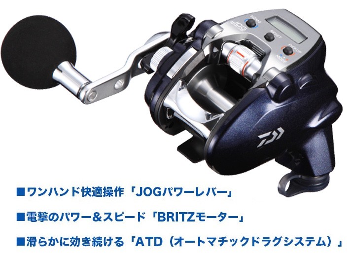 【未使用】ダイワDAIWA 17 レオブリッツLEOBRITZ 200J ダイワ】 17レオブリッツ 200J 使用距離75.2km 使用254時間