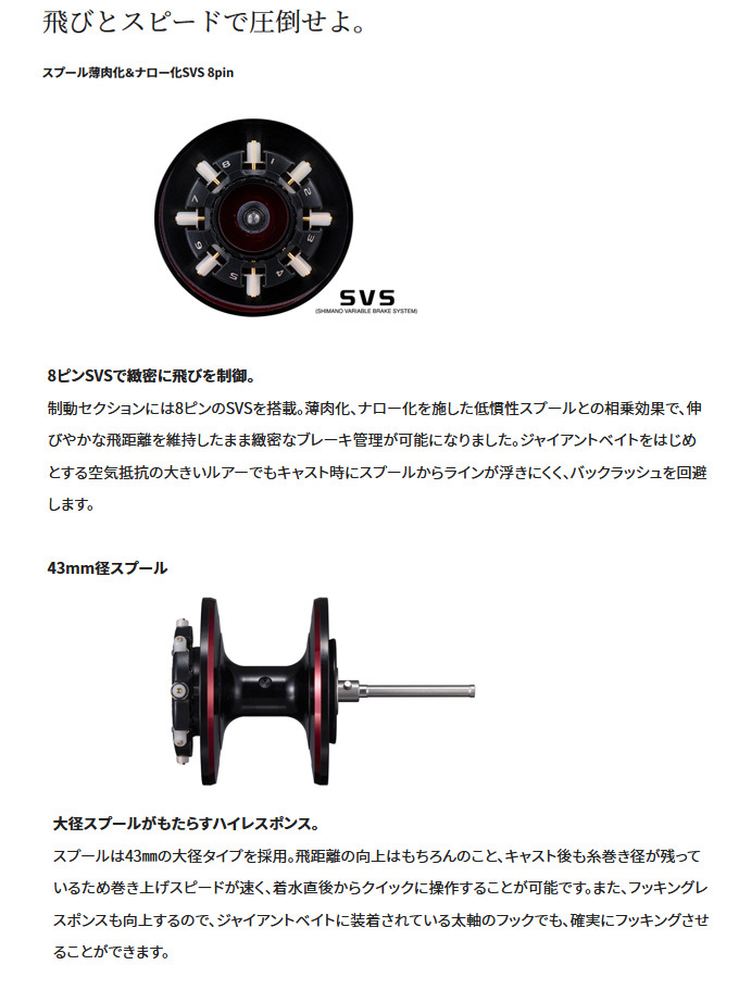 しばねっこ様、専用　シマノ　スコーピオン　301XG 楽天市場】シマノ スコーピオンmd 301xgの通販