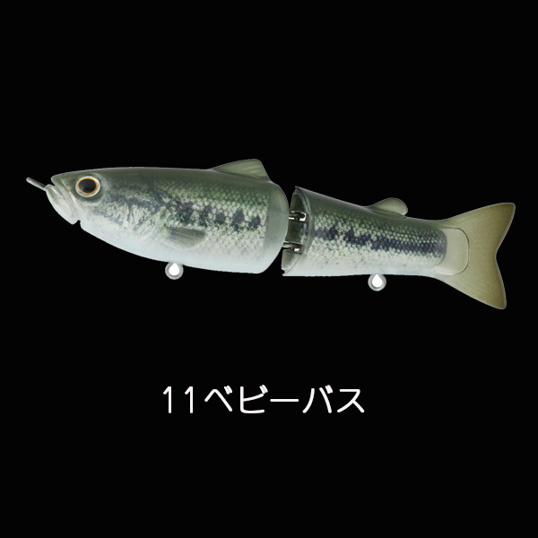 deps デプス new SLIDESWIMMER スライドスイマー115 : カツキ