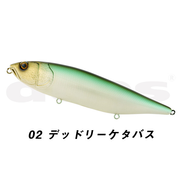 deps デプス ”HUGE PENCIL” ヒュージペンシル : カツキネット