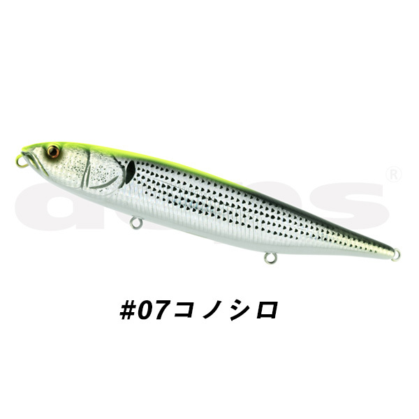 デプスヒュージペンシルセット新品未使用未開封 deps デプス ”HUGE PENCIL” ヒュージペンシル : カツキネット