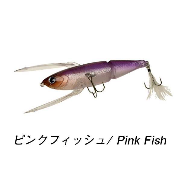 レゼルブ ビッグ【RESERVE BIG】 : カツキネットヤフー店 - 通販