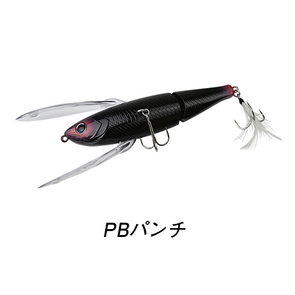 レゼルブ ビッグ【RESERVE BIG】 : カツキネットヤフー店 - 通販