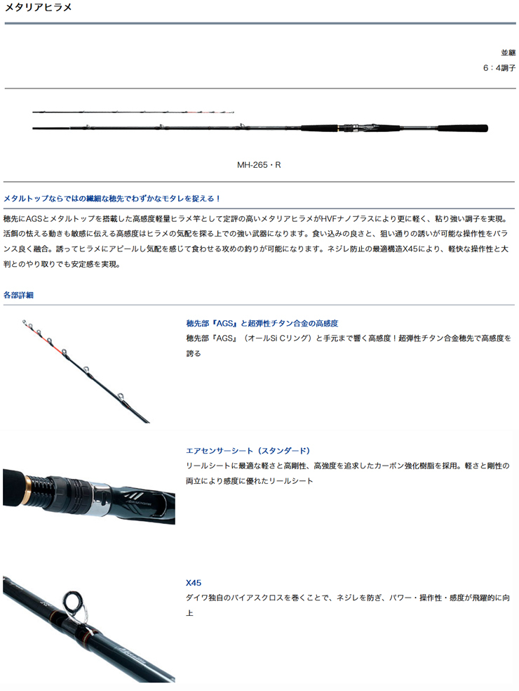 1772円 高評価のクリスマスプレゼント エンゼル コンビネーション2 フルオープン型 オールS チドリグリーン S 介護パジャマ 1772円 高評価のクリスマスプレゼント エンゼル コンビネーション2 フルオープン型 オールS チドリグリーン S 介護パジャマ