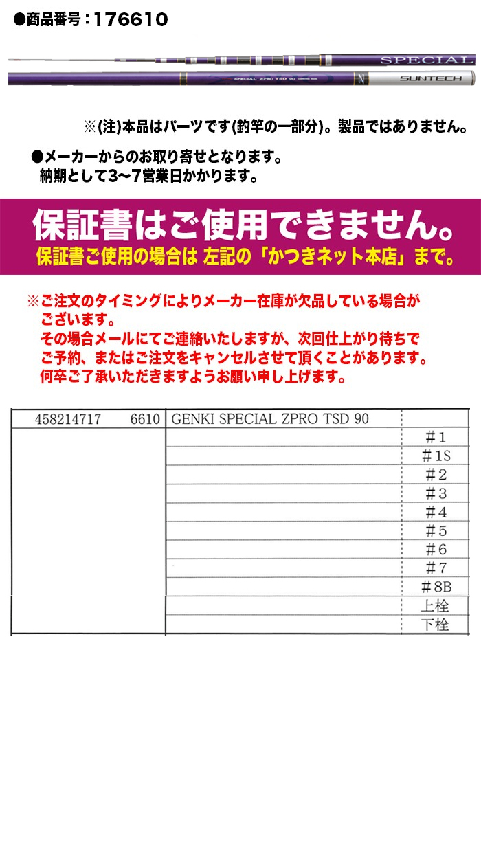 pd_42940a17f4d3f2a57298a97c793