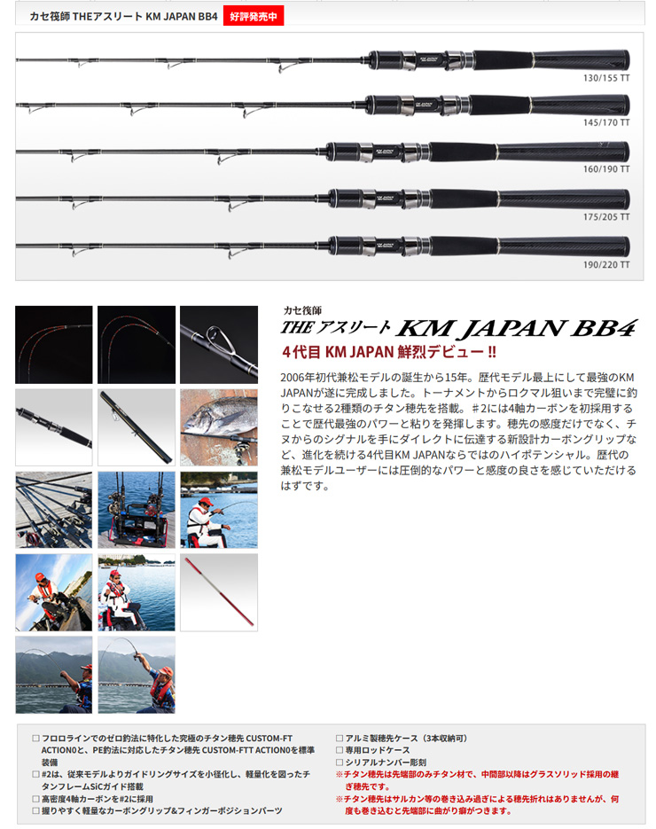 うみ 金象印 ポリカ雪かき アルミP握付| 製品情報 | 浅香工業株式会社
