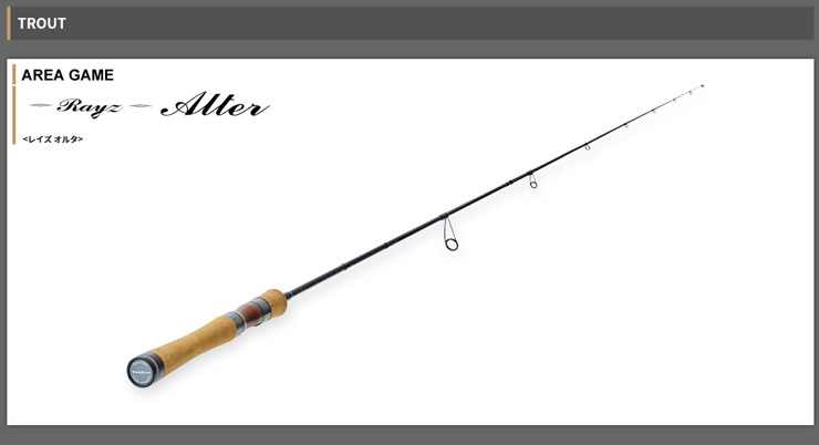 ALA - 華麗龍　　2個セット 2個組 頑丈 整理棚 クローゼット 幅81.5 奥行26 CSC2-8226