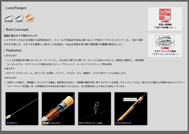 ALA - 華麗龍　　2個セット 2-9766-02 ステンレスタンク 60型ストレート 【AXEL】 アズワン
