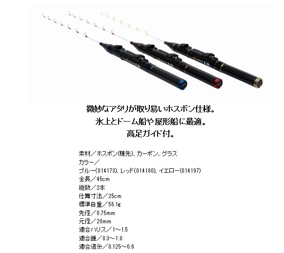 楽天市場】【マラソン中だけ！ポイント6倍】高さ伸縮スラックス