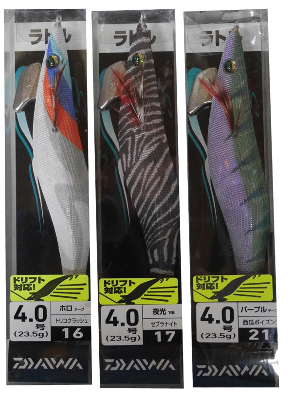 ☆超美品☆ 17本 エメラルダス ラトル 3.5号 まとめ売り DAIWA（釣り） エメラルダス ラトル 4.0号 特価 ダイワ : カツキ