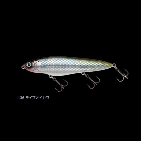 NORIES ノリーズ　アッパーカッター95/128 7点セット Nories] Upper Cutter 95 & 128 Explanation - YouTube