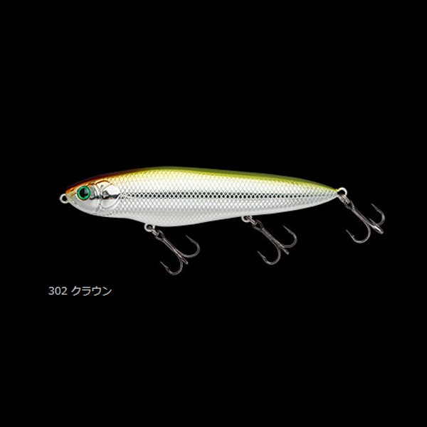 NORIES ノリーズ　アッパーカッター95/128 7点セット NORIES ノリーズ アッパーカッター95/128 7点セット - メルカリ
