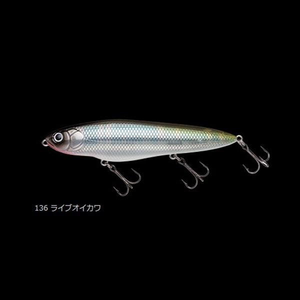 NORIES ノリーズ　アッパーカッター95/128 7点セット Nories] Upper Cutter 95 & 128 Explanation - YouTube