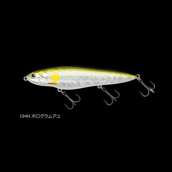 マルキュー（MARUKYU） ノリーズ アッパーカッター128 UPPER CUTTER