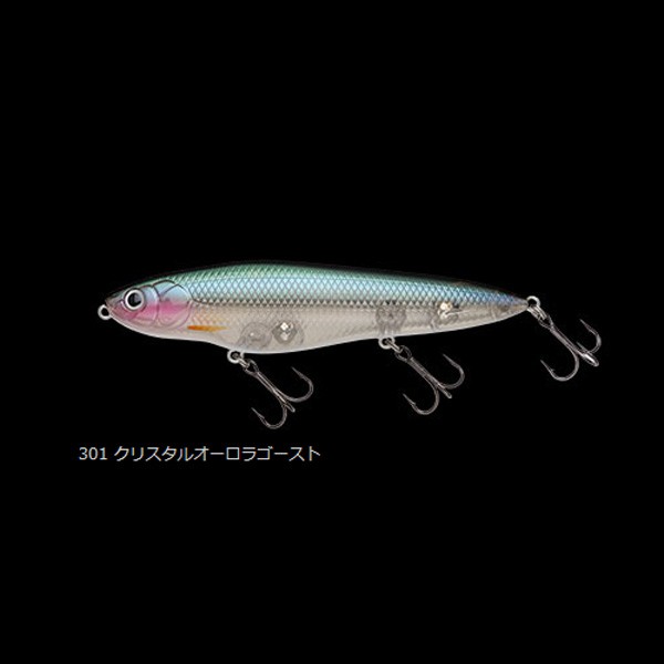 NORIES ノリーズ　アッパーカッター95/128 7点セット NORIES ノリーズ アッパーカッター95/128 7点セット
