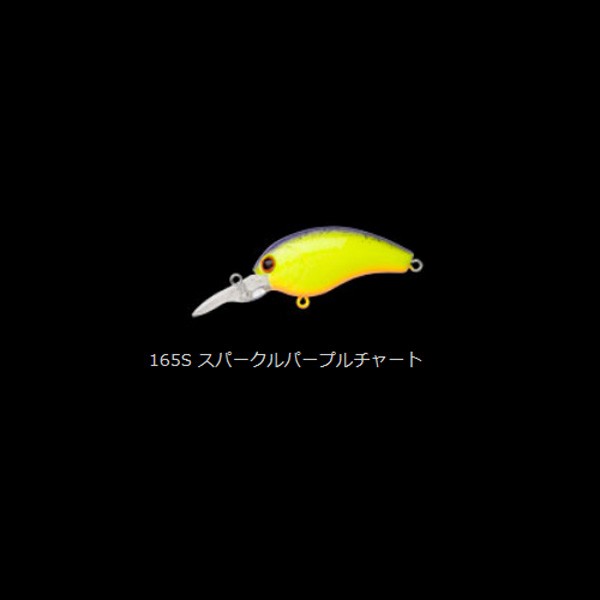 ノリーズ ワーミングクランクショット フルサイズworming Crank Shot Full Size Yt Worningcrank Sfs カツキネットヤフー店 通販 Yahoo ショッピング