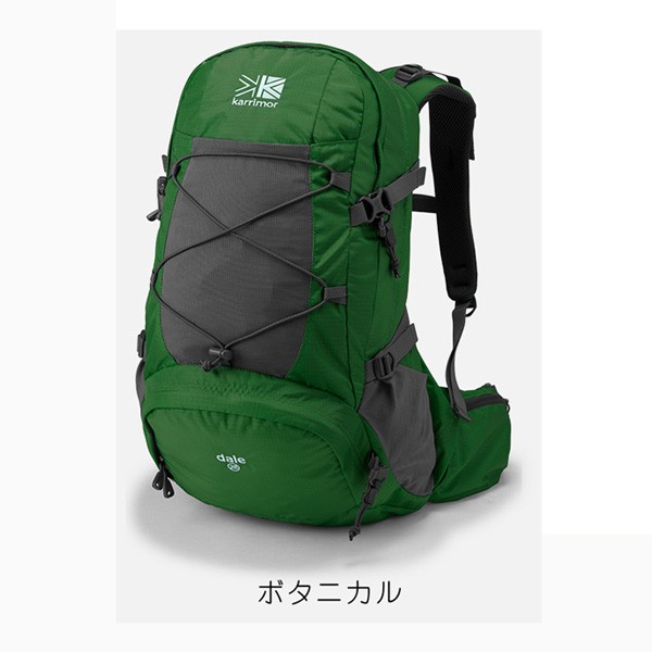 dale 28 type 1 カリマー（Karrimor） : yt-dale28-1-karrimor