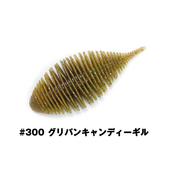 ジークラック ベローズギル BELLOWS GILL 5.8inch :yt-bellowsgill:カツキネットヤフー店 通販  
