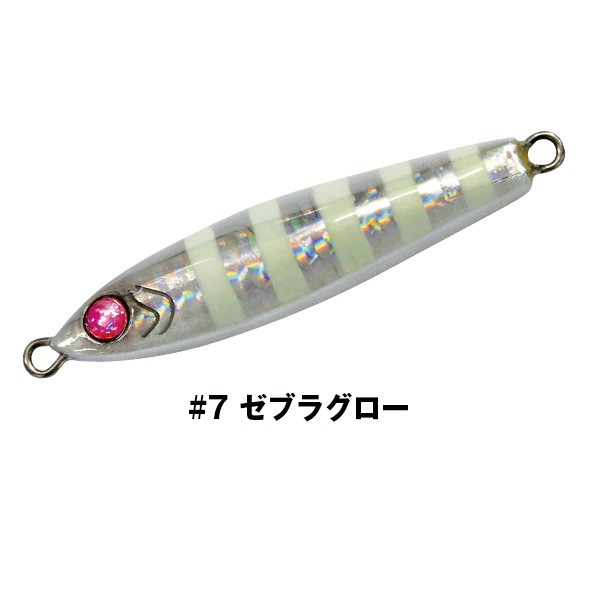 ハヤブサ ジャックアイ TG 40g : カツキネットヤフー店 - 通販 - Yahoo