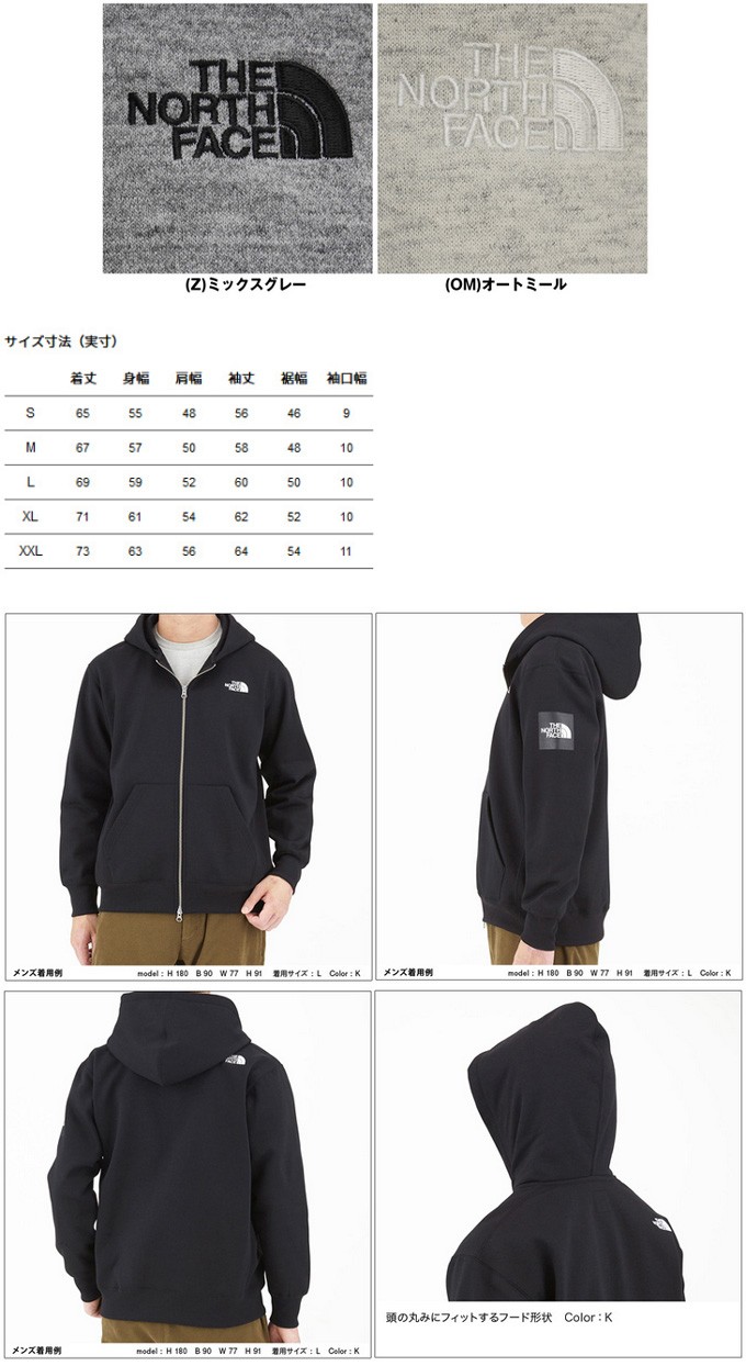 スクエアロゴフルジップ メンズ Nt616 ザ Face ノースフェイス The North 激安特価品