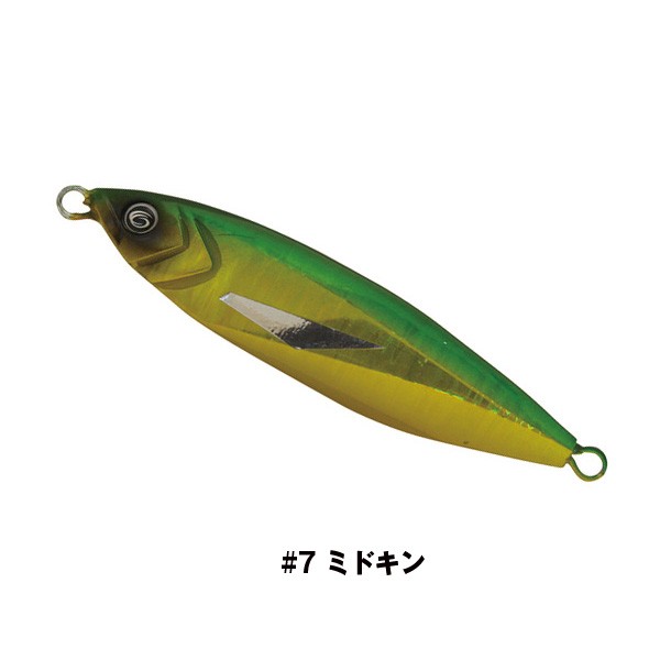 クレイジーオーシャン オーシャン フラッシュ 50g : カツキ