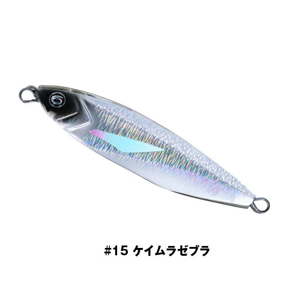 オーシャンフラッシュ　50g. 75g 3個、100g 3個、130g 2個 4560445303044_1.jpg