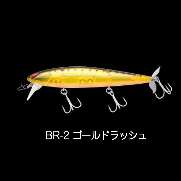 ノリーズ LAYDOWN MINNOW WAKE PROP PLUS ノリーズ レイダウン ミノー ウエイクプロッププラス｜katsukinet｜02