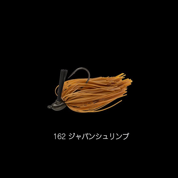 ガンタージグ・フリップ GUNTER JIG FLIP 1/2oz ノリーズ｜katsukinet｜06